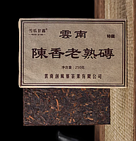 Шу Пуер черний чай 2009 года Мэнхай Юньнань 250 грамм
