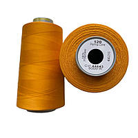 Gutermann Mara 120/44643/5000