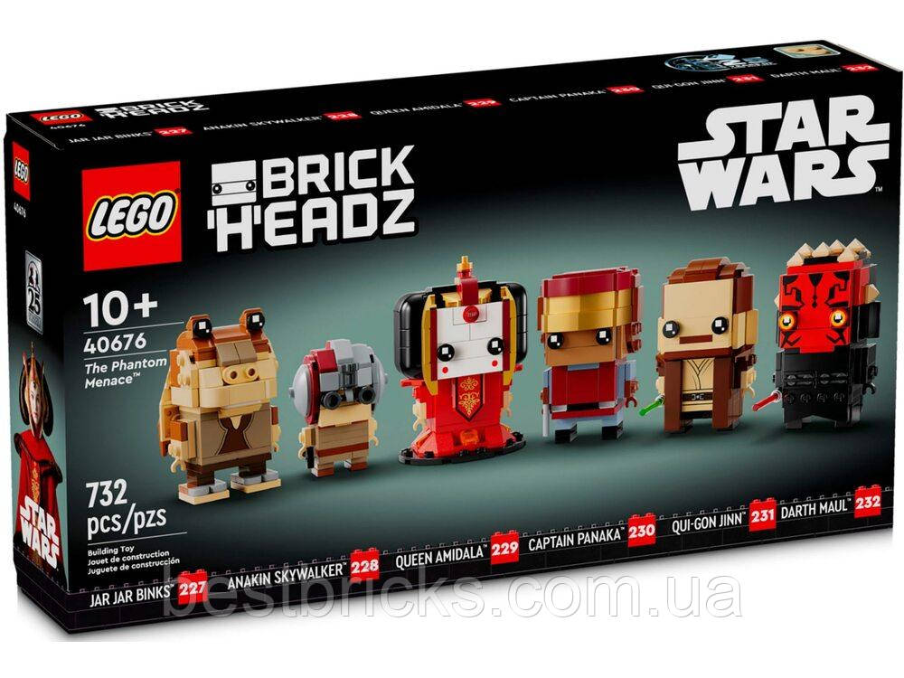 Lego BrickHeadz Прихована загроза 40676, фото 1