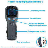 Пристрій проти комарів Thermacell MR-450X. Фумігатор від мошок і комарів Термасел, фото 3