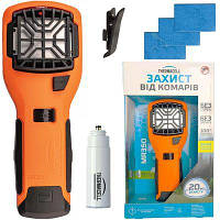 Фумігатор від мошок і комарі пристрій проти комарів Thermacell MR-350 в жовтогарячий