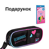 Пенал м'який Yes Glamorous Bunny PH-30 533596