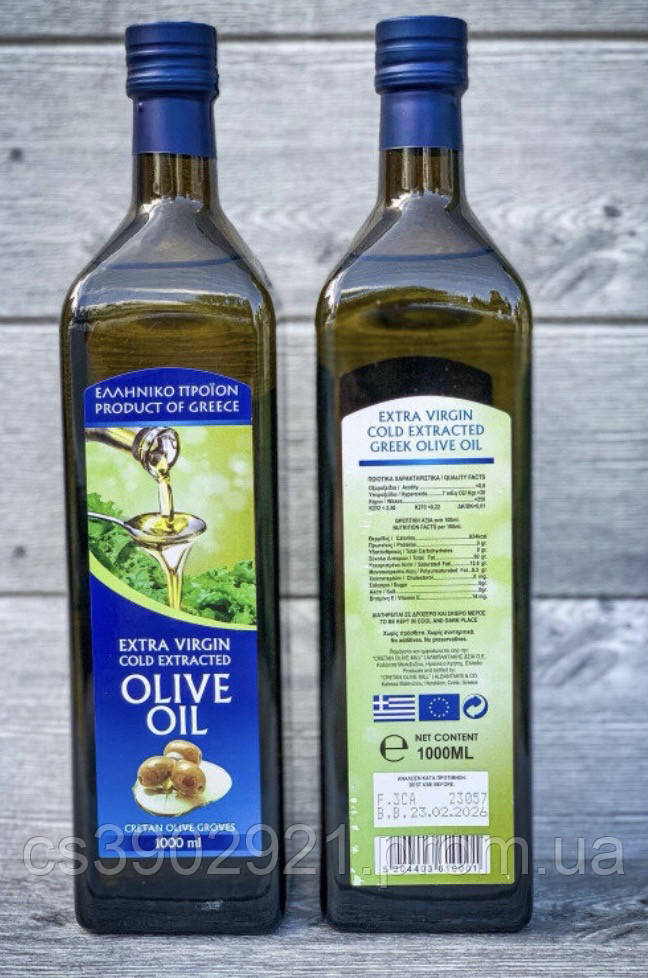 Оливкова Extra virgin gold extracted Olive oil 1 л (Греція) (ID ...