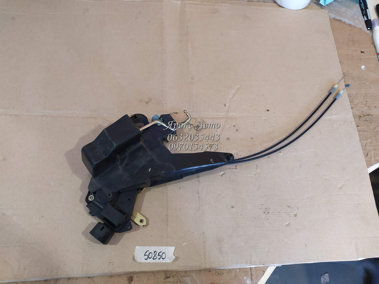 Замок дверей передній правий Geely MK 06-15 000050850, фото 1