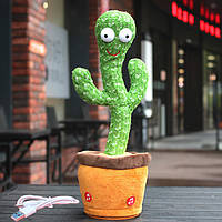Детская игрушка кактус повторюшка | Интерактивная игрушка говорящий танцующий кактус | Кактус CW-351 120 песен