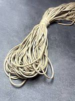 Гумка рибальська лапша 1,4х2мм (20 метрів)