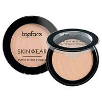 Пудра для лица компактная Topface Matte 10 г №01