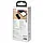 Портативний зовнішній акумулятор Power bank УМБ Baseus Elf Digital Display 20000mAh 65W 5A, QC3.0+PD3.0 та Type-C 65W | Чорний, фото 11