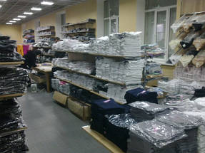 Склад-магазин "Аура"