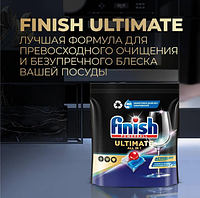 Finish all in 1 таблетки для посудомоечной машины 30шт