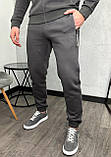 Чоловічий спортивний костюм Calvin Klein H4471 сірий, фото 3