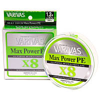 Шнур Varivas Max Power PE X8 Lime Green 200M #1.2 (VA 13514)