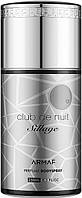 Парфюмированный дезодорант мужской Club de Nuit Sillage 250ml