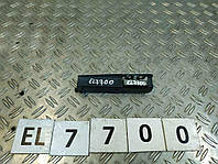 EL7700 2772231U00 датчик удара AirBag передний Nissan Murano z50 02- 29_04_04