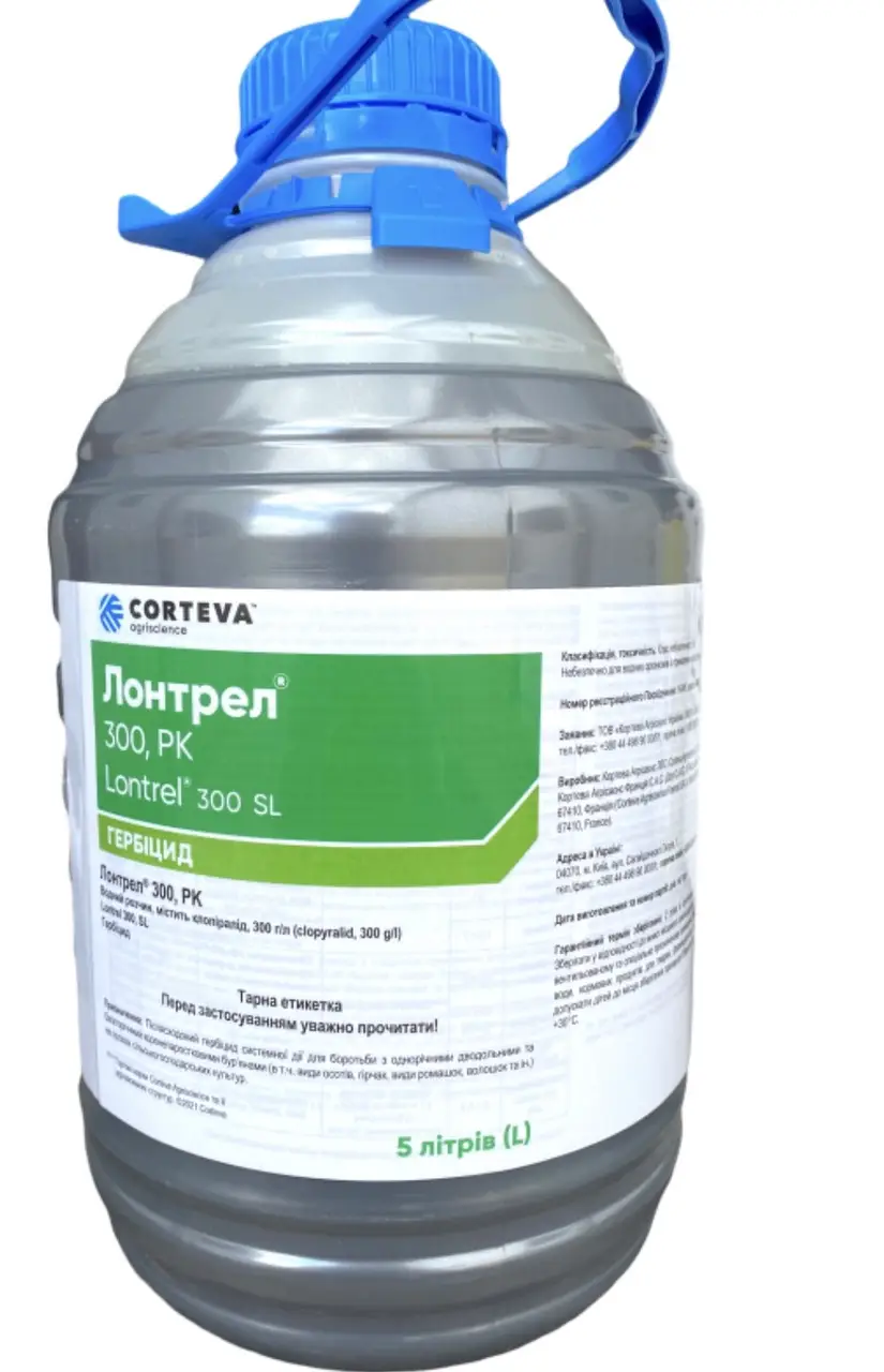 Гербіцид Лонтрел 300 Corteva — 5 л, фото 1