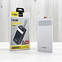 Внешний аккумулятор повербанк Power Bank с фонариком 30000mAh KP-79 портативная зарядка павербанк Белый j&s