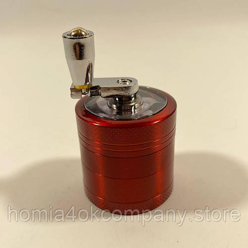 Гриндер Красный с Ручкой 4 секции Металл с лопаткой D:40мм (ID ...