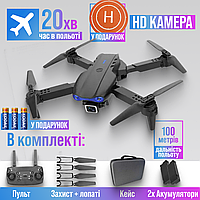 Квадрокоптер с камерой E99 Pro Gravity Max Black дрон с 4K HD WiFi FPV до 30 мин. полета (2 аккумулятора)