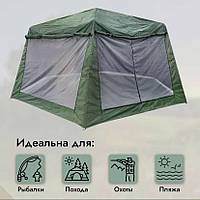 Палатка - шатер, тент - беседка шестигранная (Shark 470х400х245 см.)