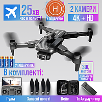 Квадрокоптер c камерой YLR/C S162 ESC БК Моторы 4K 5G - дрон , до 40 мин. полета (2 Аккумулятора)