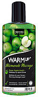 Масажне масло WARMup зелене яблуко 150 мл. EroMax -