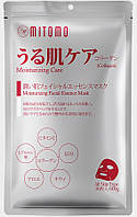 36 шт/уп Японская маска с активным коллагеном Mitomo Moisturizing Facial
