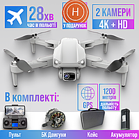 Квадрокоптер дрон L900 PRO SE - с камерой 4K, HD ESC, FPV, GPS до 1.2 км + взлетная посадка