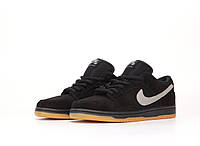 Nike SB Dunk Low