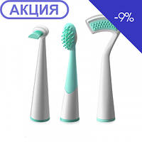 Сменные насадки для зубной электрощетки Lebond Oral Hygiene 3 шт