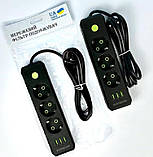 Подовжувач UA Power F43U 3USB на 3 розетки, 4 м, чорний, фото 7