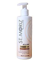 Средство для легкого загара с эффектом шиммера St. Moriz Professional Insta-Grad Shimmer Tan 200 ml