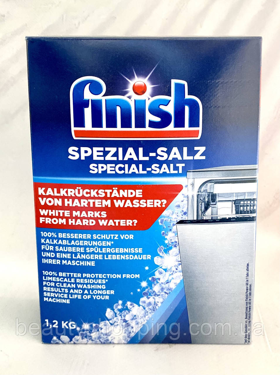 Finish Special Salz Фініш сіль для посудомийних машин 1.2 кг Німеччина
