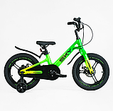 Велосипед Corso Sky 16", фото 4