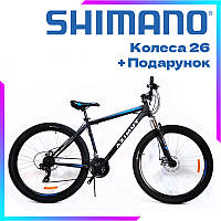 Гірський велосипед Azimut Energy Shimano 26 Колеса, 21 Рама Спортивний велосипед Азимут чорний Дискові