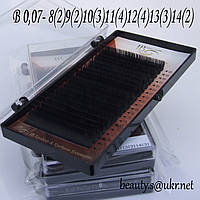 Вії I-Beauty mix B 0,07 8-14 мм