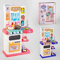 Іграшкова кухня "TK Group", 2 кольори, 65 елементів, на батарейках, підсвічування, звук, мелодії, пара, автоматична подача води