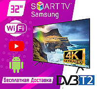 Телевізор Samsung Телевізор Самсунг 32 дюйма Плазма Телевізор Smart tv wi-fi Телевизор