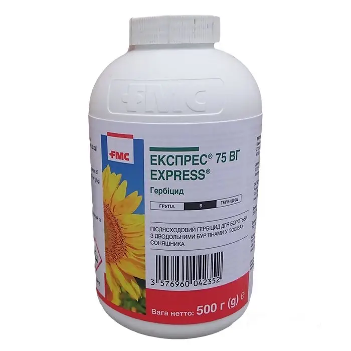 Гербіцид Експрес FMC — 0,5 кг, фото 1