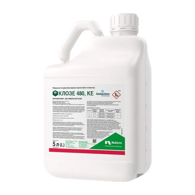 Гербіцид Клозе 480 Нуфарм — 5 л Globachem, фото 1
