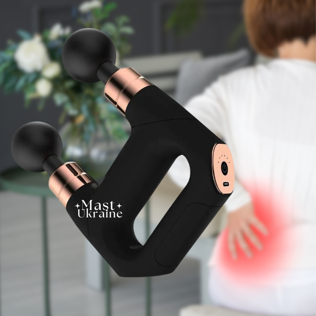 Двоголовковий масажер для розслаблення м'язів MASSAGER M-300
