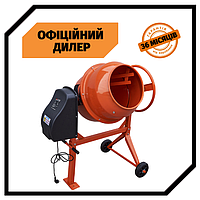 Бетономешалка Vitals Cm-125a (550 Вт, 125 л, 28-30 об/мин) YLP