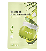 Маска тканинна для обличчя, з авокадо Frudia Skin Relief Preserves Skin Barrier