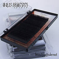 Вії I-Beauty mix B 0,15 5-6-7 мм