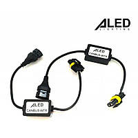Обманки ALed CAN-BUS H11 WTR (2 шт.) UL, код: 6721359