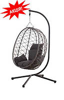 Дачне крісло-кокон із подушками, Підвісне крісло-гойдалка кокон із ротанга, Крісло-гойдалка Bonro B-015