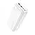 Портативний зовнішній аккумулятор Павербанк Power Bank Hoco J101B 30000mAh Astute PD20W+QC3.0 22.5W 2USB Micro/Type-C, QC | Білий, фото 5