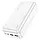 Портативний зовнішній аккумулятор Павербанк Power Bank Hoco J101B 30000mAh Astute PD20W+QC3.0 22.5W 2USB Micro/Type-C, QC | Білий, фото 6