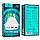 Портативний зовнішній аккумулятор Павербанк Power Bank Hoco J101B 30000mAh Astute PD20W+QC3.0 22.5W 2USB Micro/Type-C, QC | Білий, фото 9