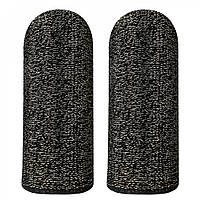 Hoco GM4 Phantom Superconducting fiber mobile game finger cots(silver Fiber) — Black & Silver