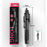 Monopod Tripod | 1.53m | Button Bluetooth | Multifunctional | L16, фото 2